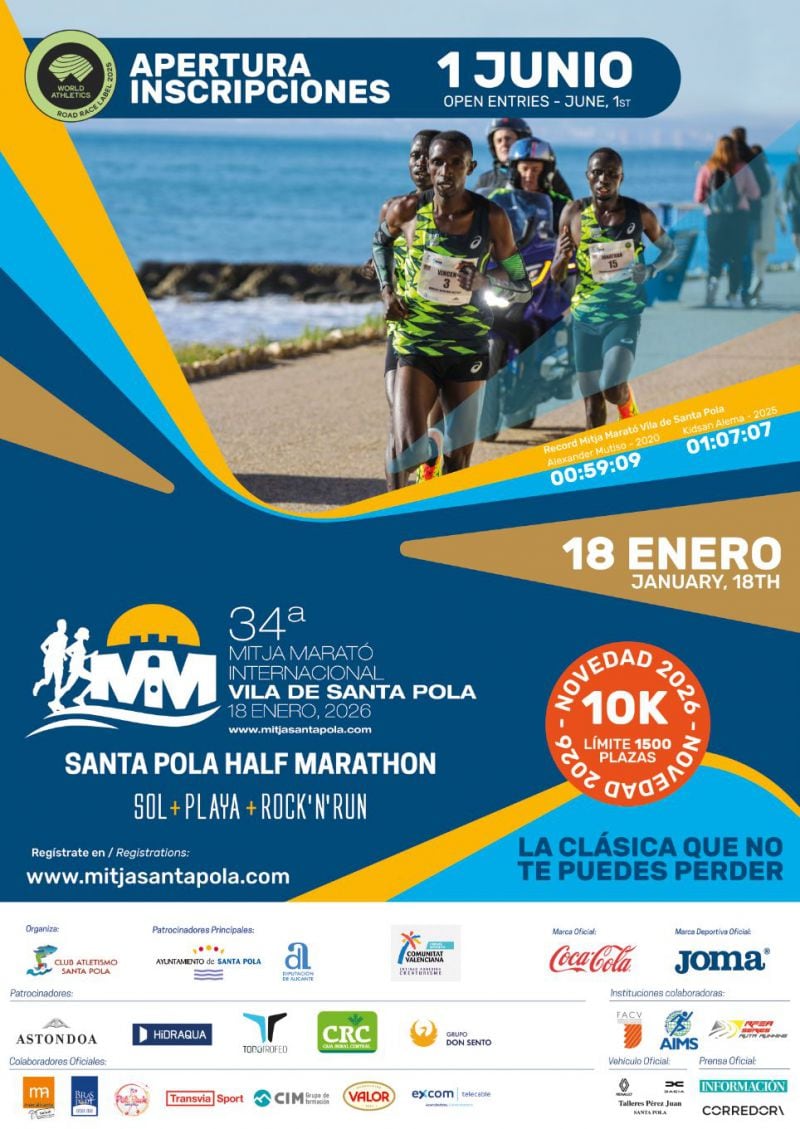 Cartel de la media maratón