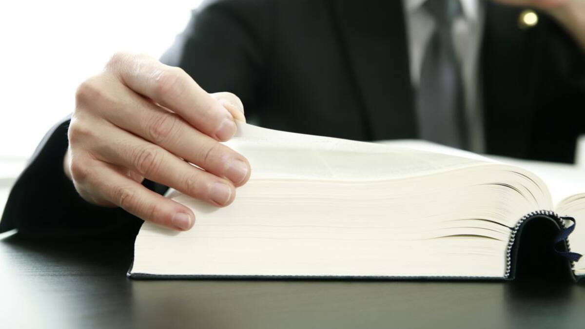 El catastro y el registro, lo que debes saber