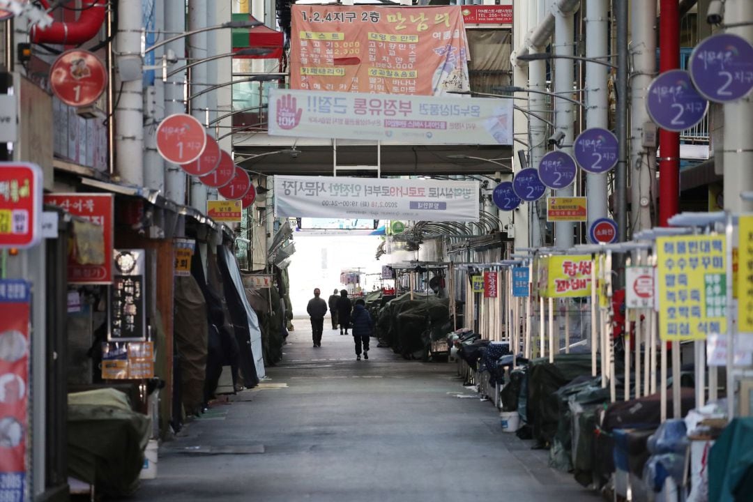 Un mercado en Daegu, en Corea del Sur