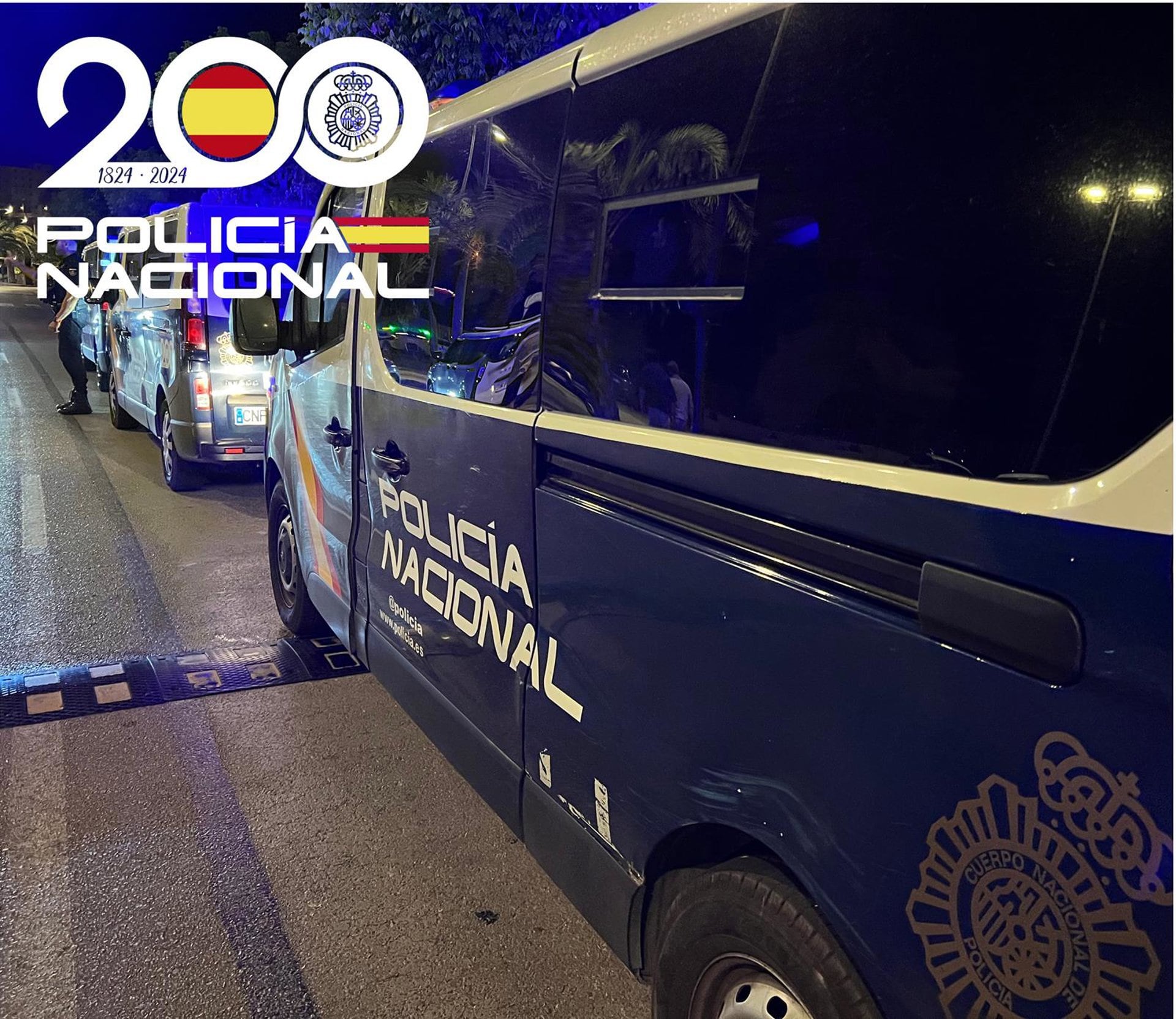 Vehículo de la Policía Nacional de Jerez en una imagen de archivo