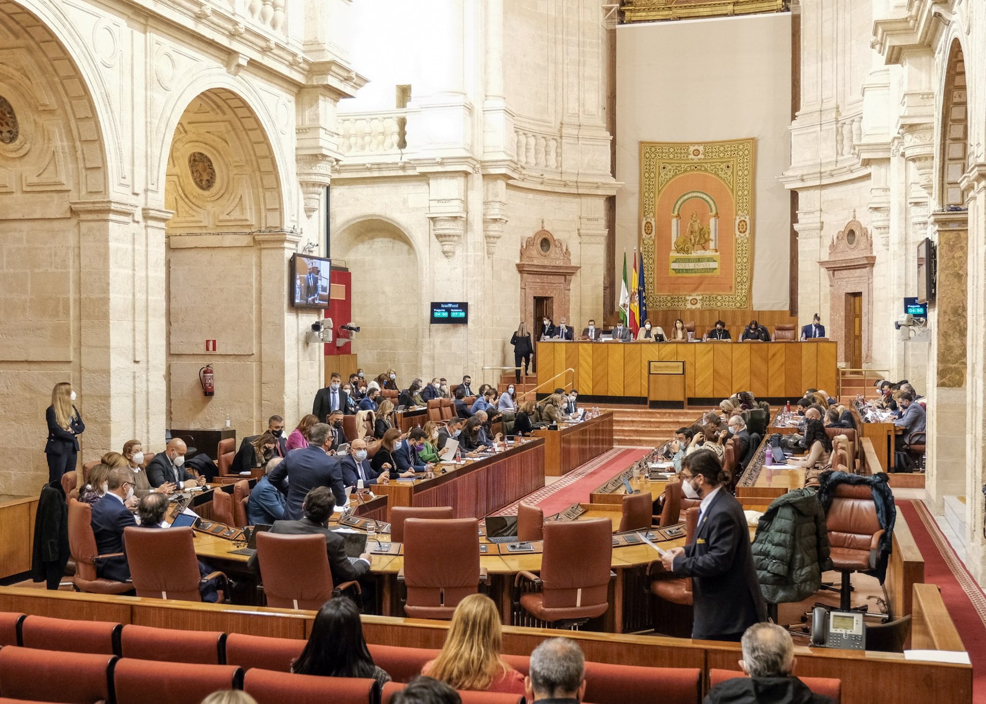 El Pleno del Parlamento andaluz, en una foto de archivo.ALFREDO DE ANCA/PARLAMENTO DE AN
  (Foto de ARCHIVO)