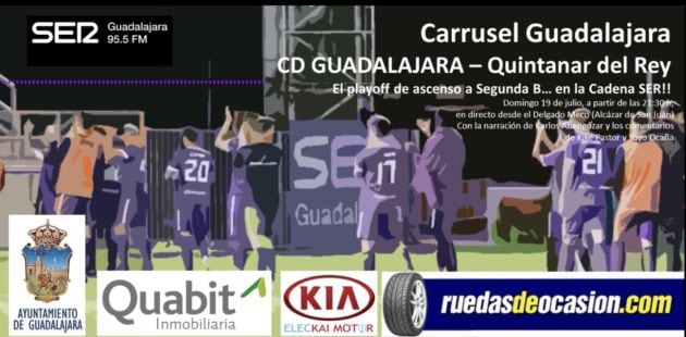 Cartel retransmisión partido CD Guadalajara-CD Quintanar del Rey