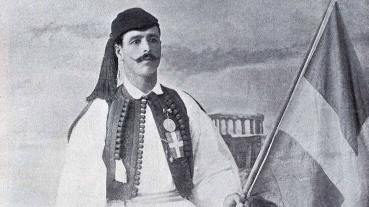 ¿Quién fue el primer héroe?