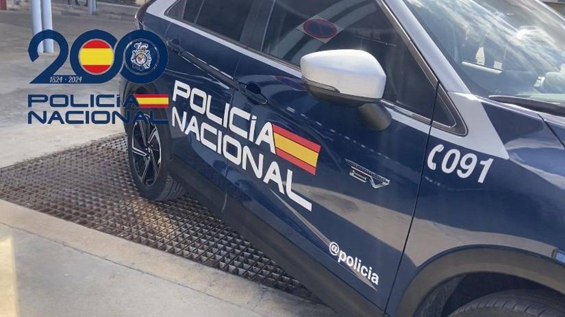 Imagen de archivo de un coche patrulla circulando por Jerez