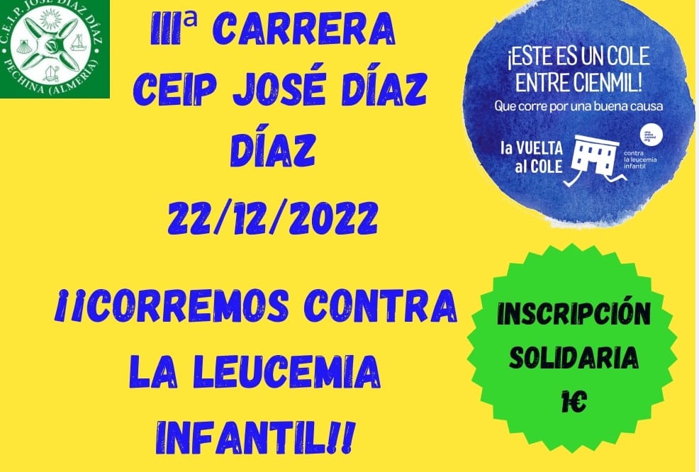 Cartel de la San Silvestre Solidaria del Ceip José Díaz Díaz.