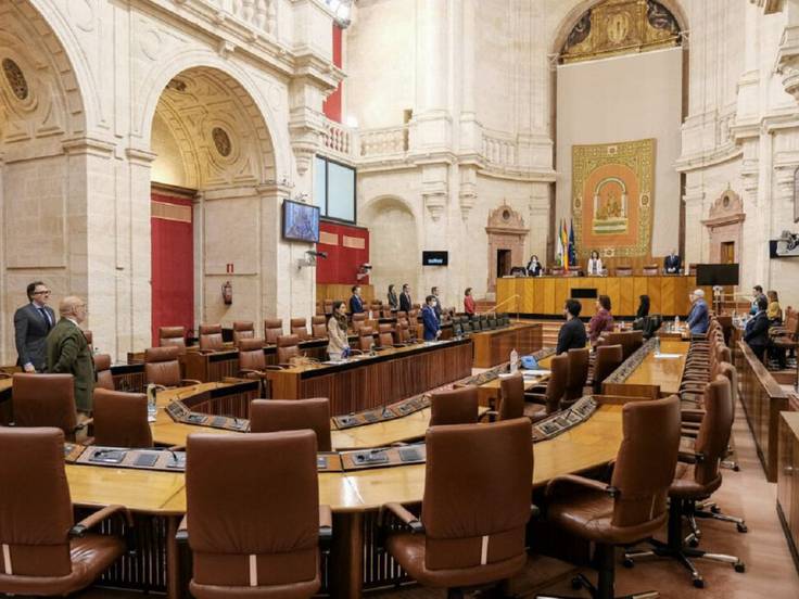 Interior del Parlamento de Andalucía.