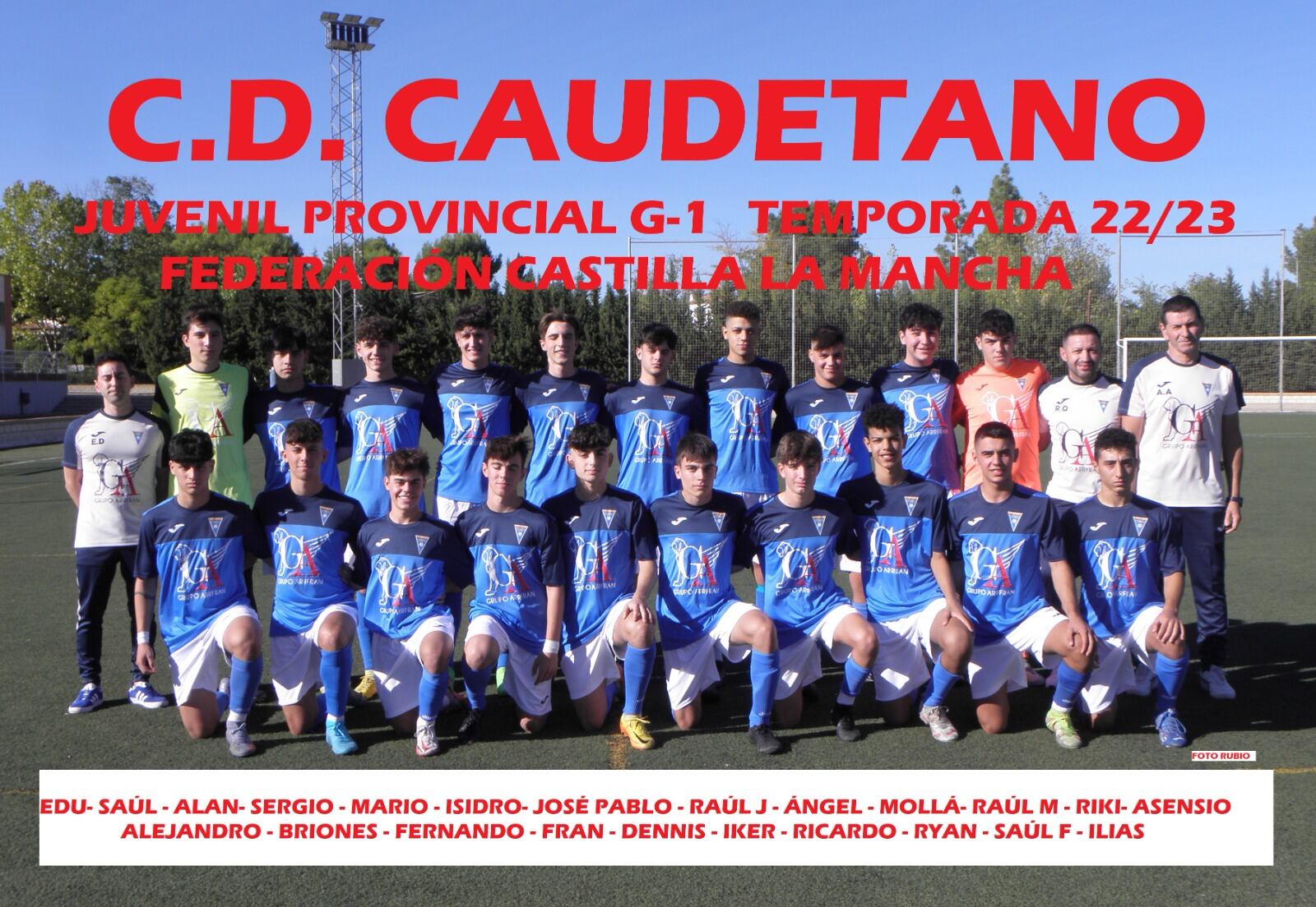 Plantilla y técnicos del Caudetano juvenil