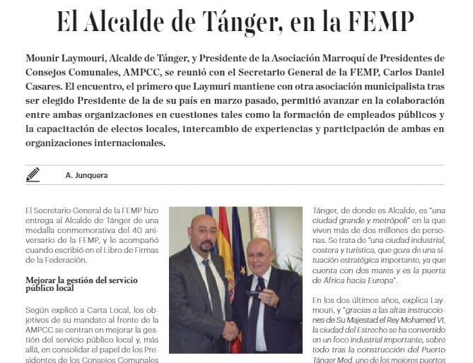 El alcalde de Tánger, en la FEMP