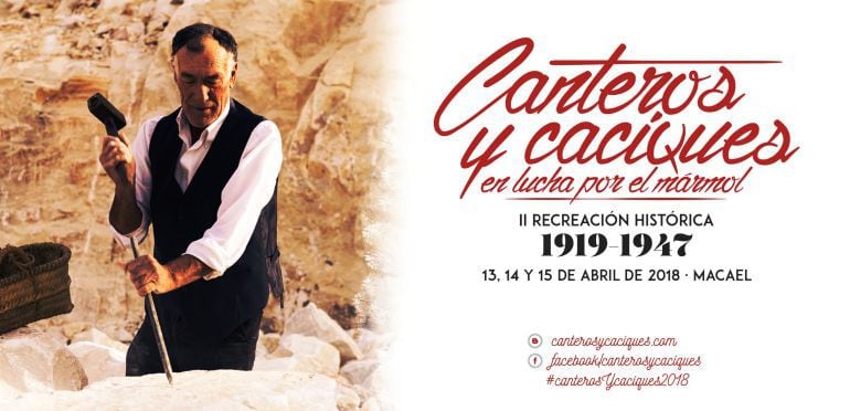 Cartel anunciador del evento en Macael, en la provincia de Almería