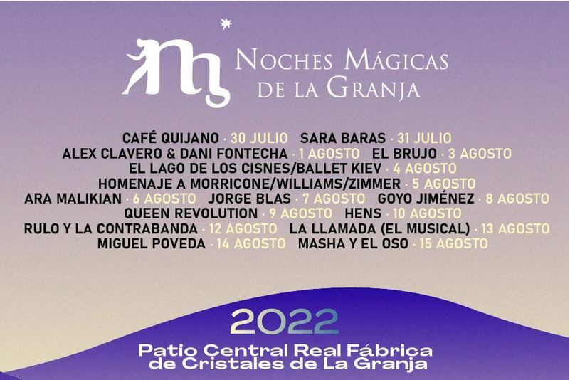 Cartel Festival Internacional de Música y Danza de La Granja 2022