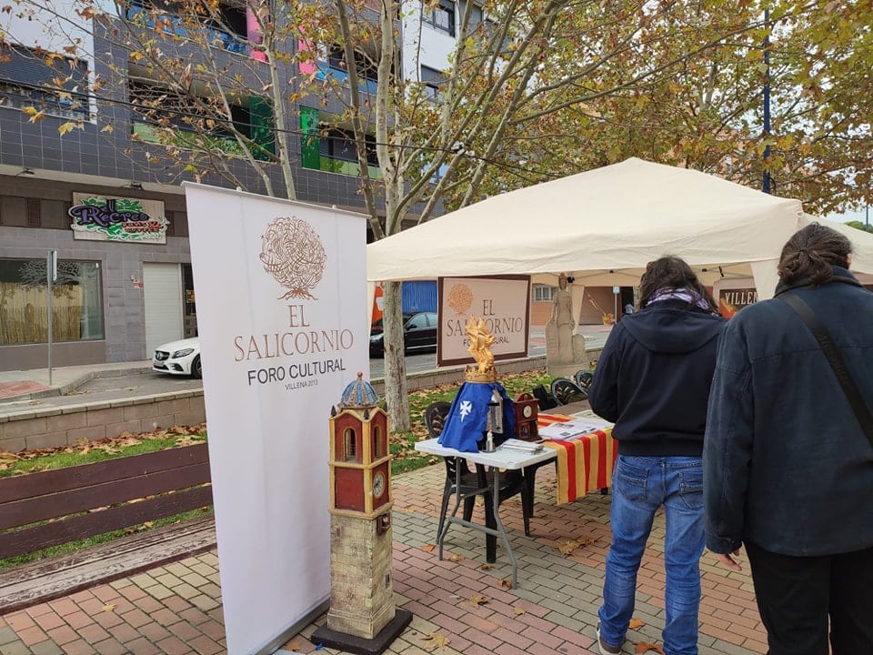 Foro Cultural El Salicornio