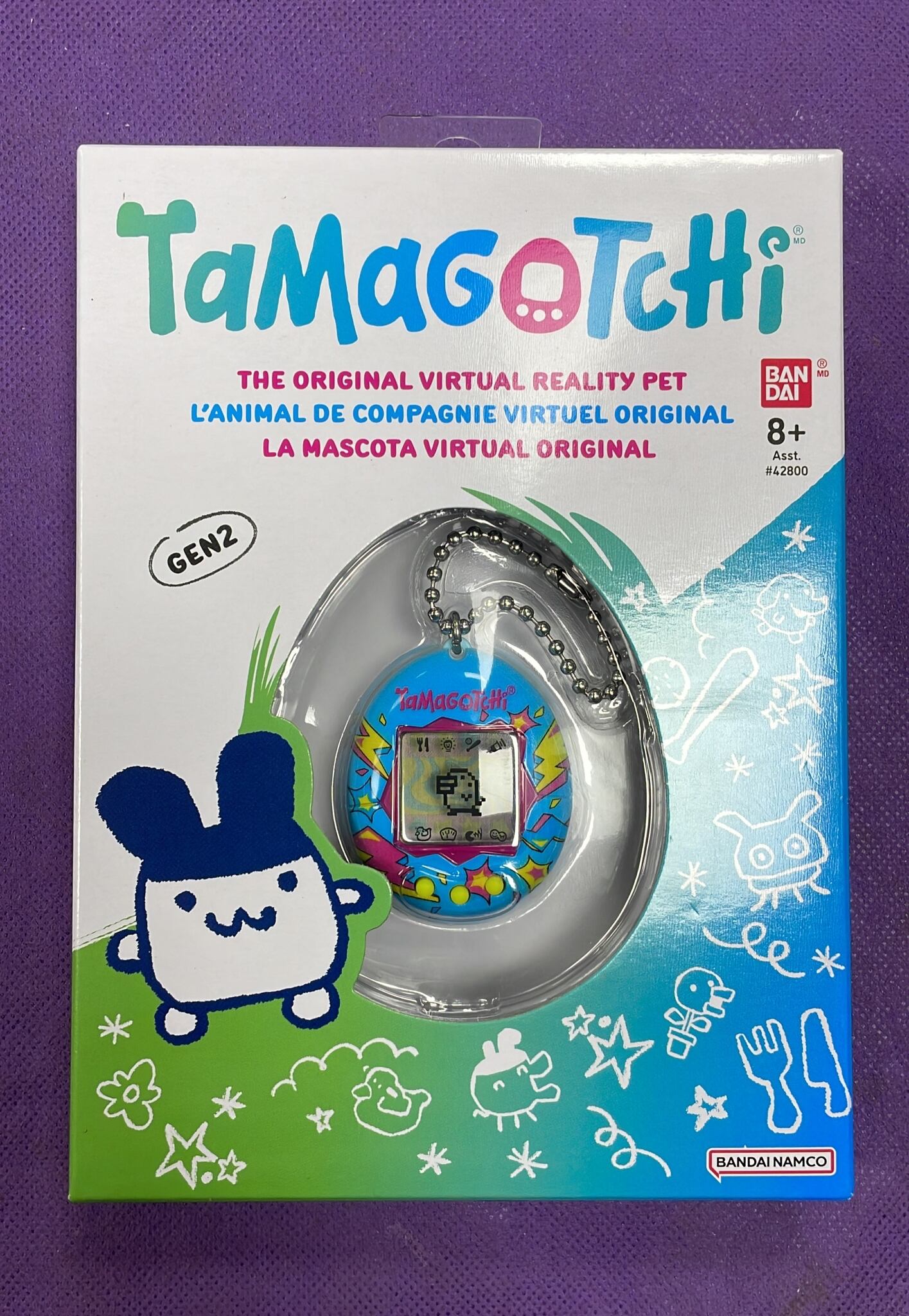 El tamagotchi, triunfador total