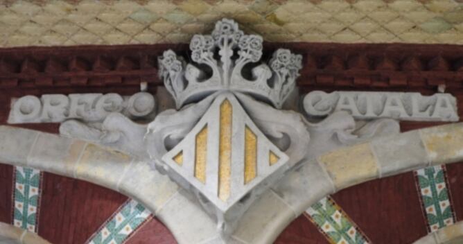 Detall del Palau de la Música