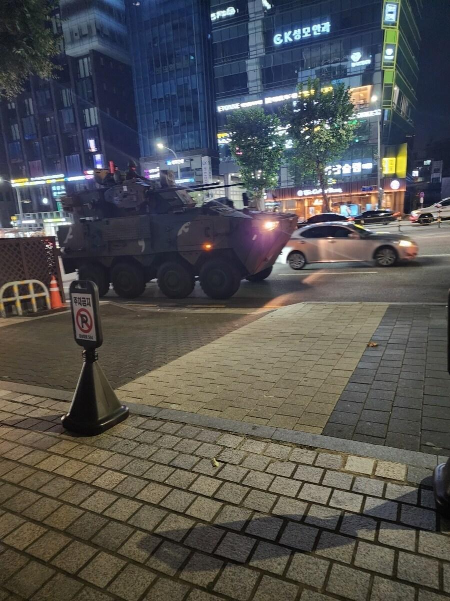 tanque en las calles de Seúl