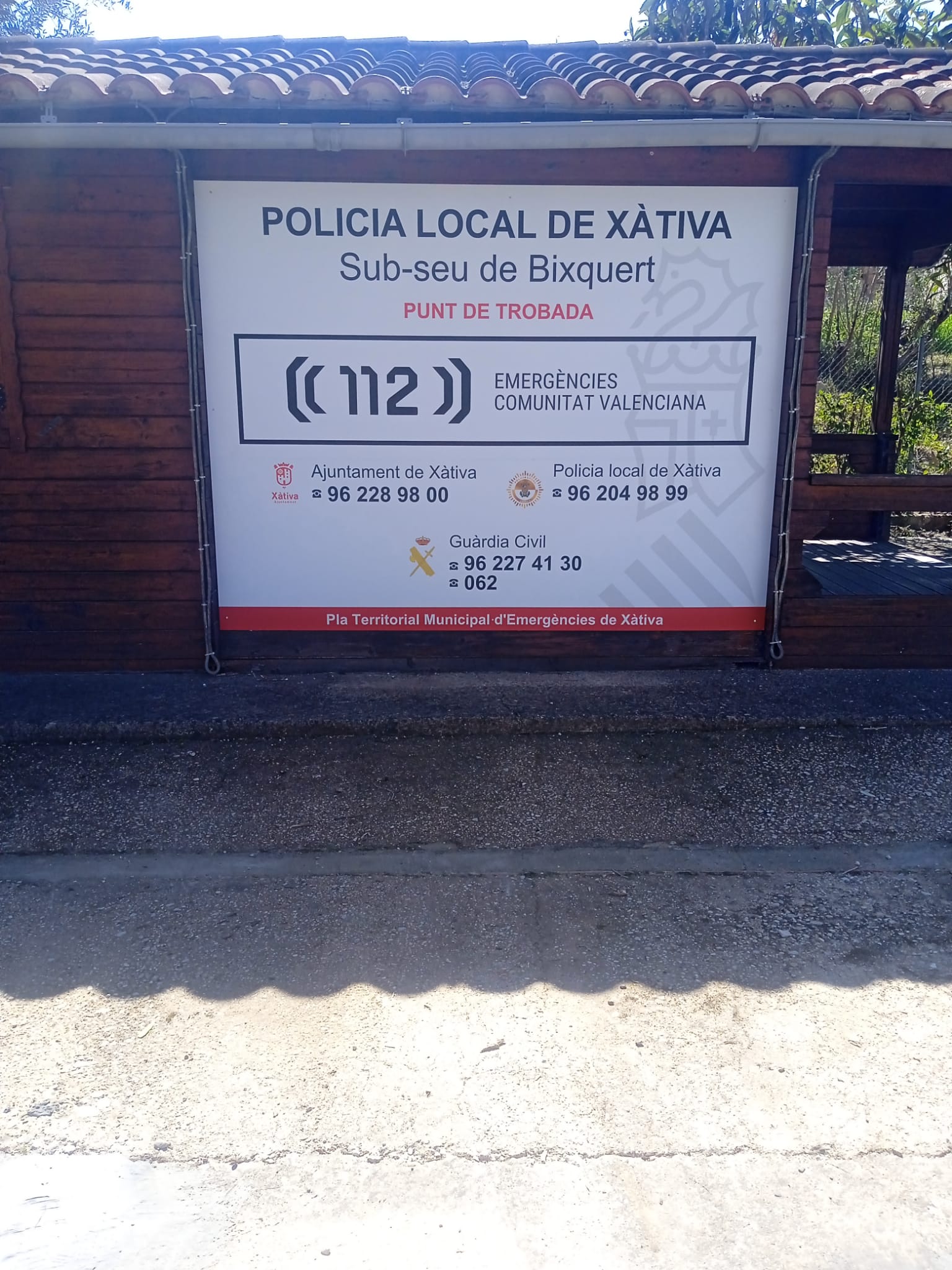 Imagen de la subdsede. Fuente: Radio Xàtiva Cadena SER