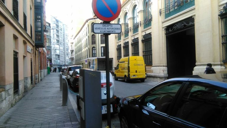 Calle Los Molinos, situada detrás del Ayuntamiento de Valladolid