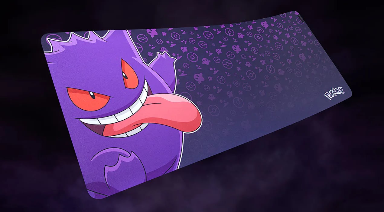 Así es la alfombrilla.