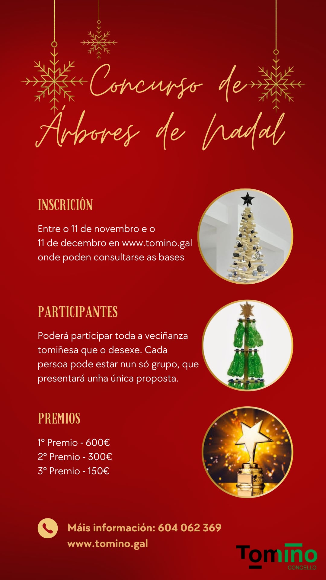 Cartel del Concurso Árboles de Nadal de Tomiño