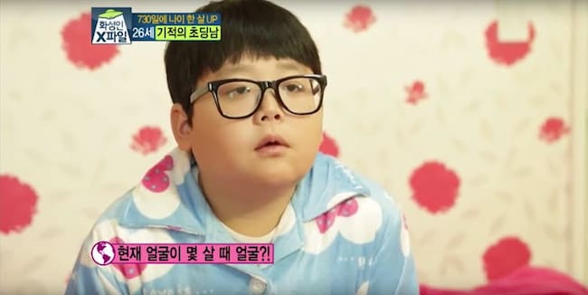 Hyomyung Shin en la televisión surcoreana