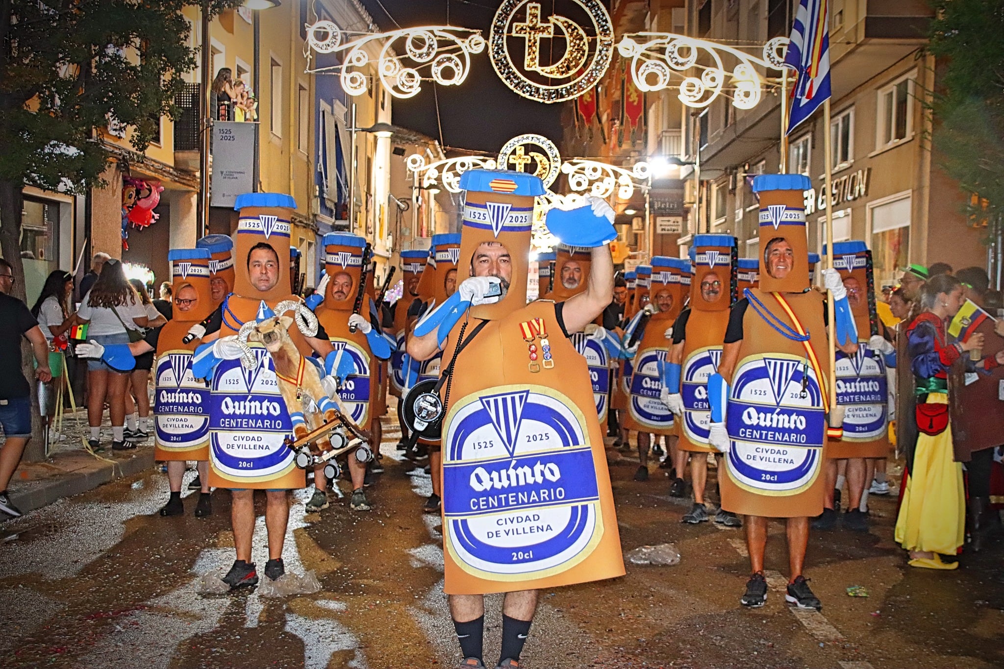 Premio de la Retreta 2025