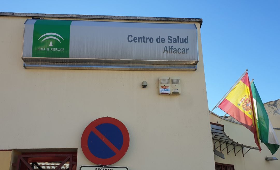 Fachada del centro de salud de Alfacar (Granada)