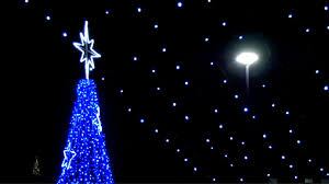 Imagen del árbol navideño de Errebal