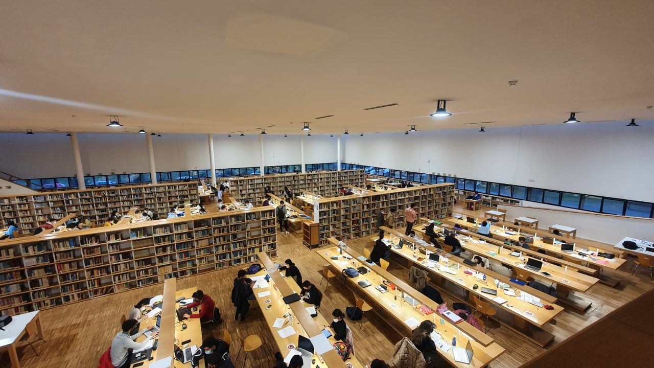 Biblioteca Central campus Badajoz