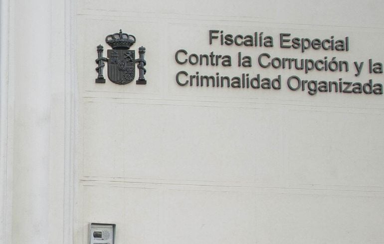 Fachada de la Fiscalía Anticorrupción