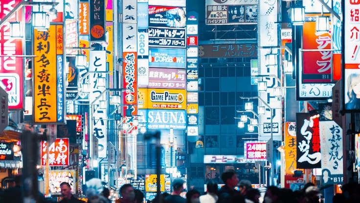 Entrevista a Estel·la Ramírez, autora del libro 'La sociedad japonesa'