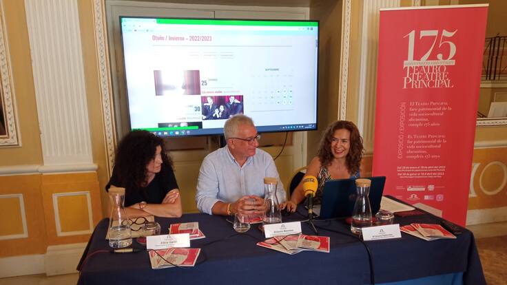 María Dolores Padilla, subdirectora del Teatro Principal de Alicante, en Hoy por Hoy Alicante