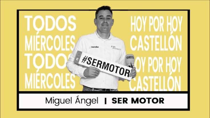 Ser Motor - Adrenaline Camper