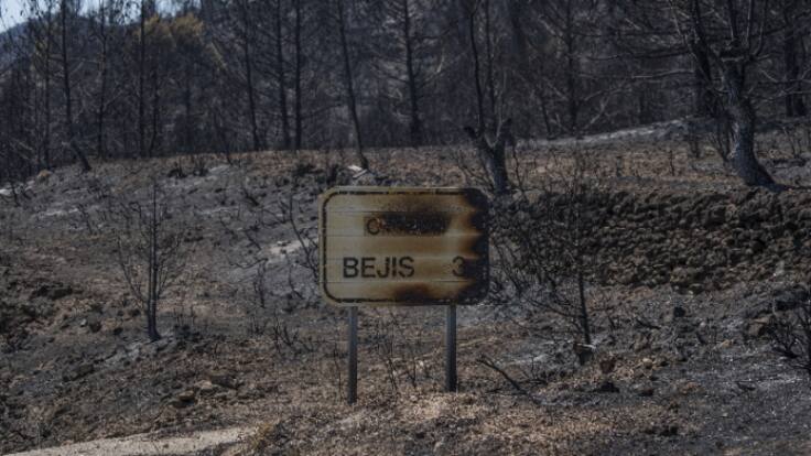María José Madrid, alcaldesa de Bejís: “Se ha quemado el 98% del término municipal”