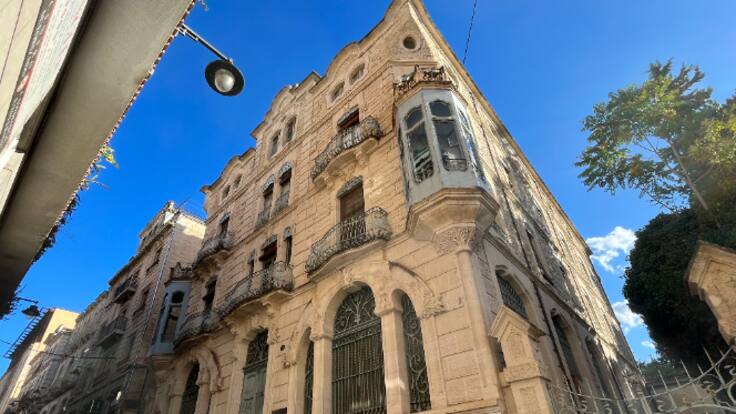 Tragaluz- IX Gala de Conservatorios de Danza en Alcoy