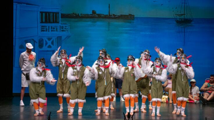 Chirigota juvenil El terror de La Caleta de Cadi, Cadi