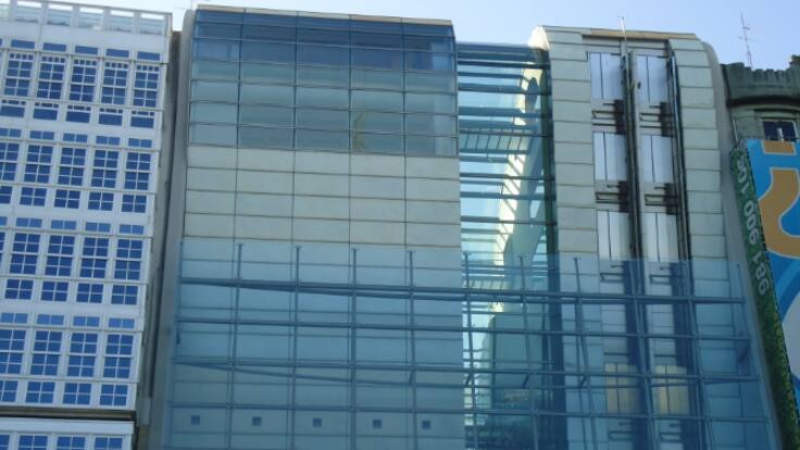 Cuaderno de dibujo: La sede de Afundación