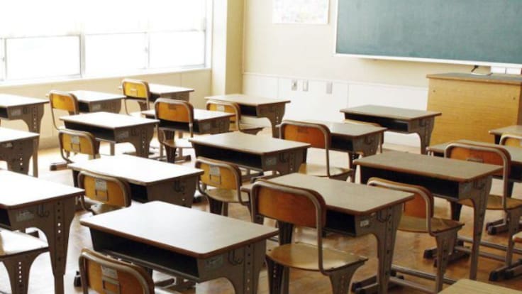 Destinar programas públicos educativos a centros concertados, a escena