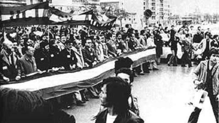 4 de diciembre de 1977: el día que Andalucía se echó a la calle... y que en la radio sonó el primer partido en andaluz