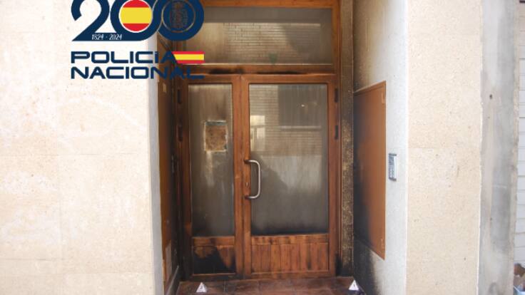 Mar Gil, portavoz de la Policía Nacional