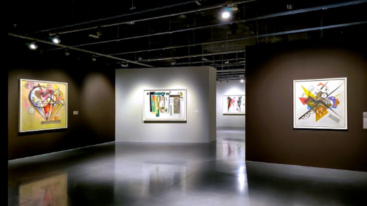 Kandinsky en Pompidou Málaga, una exposición de locura