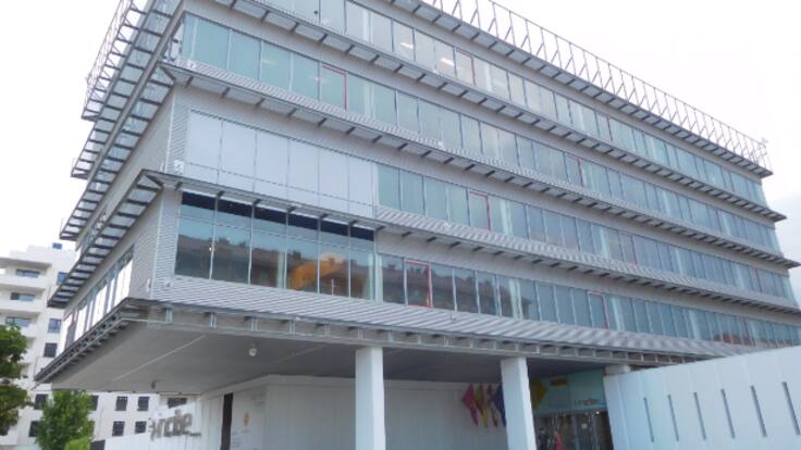 El desnudo del edificio del Incibe (26/06/2025)