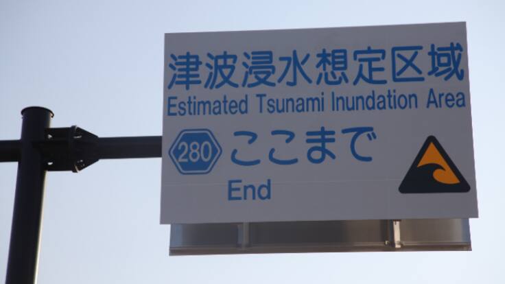 Alejandro Martínez desvela la respuesta de Japón ante la alerta de tsunami: "Llevan años previendo un terremoto de máxima magnitud"