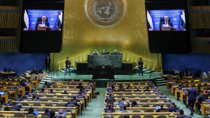 De Estado observador a miembro de pleno derecho: qué cambiaría si se modifica el estatus de Palestina en la ONU