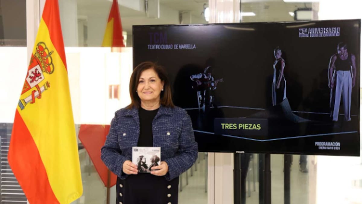 Carmen Díaz, directora general de Cultura del Ayuntamiento de Marbella