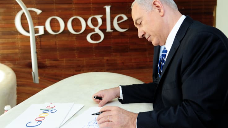 La Guardia Revolucionaria iraní sitúa como objetivos a las empresas tecnológicas de EEUU con sedes en Israel y Emiratos Árabes