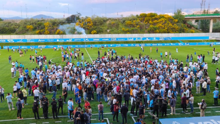 Retransmisión Ciudad de Lucena-UD Tomares