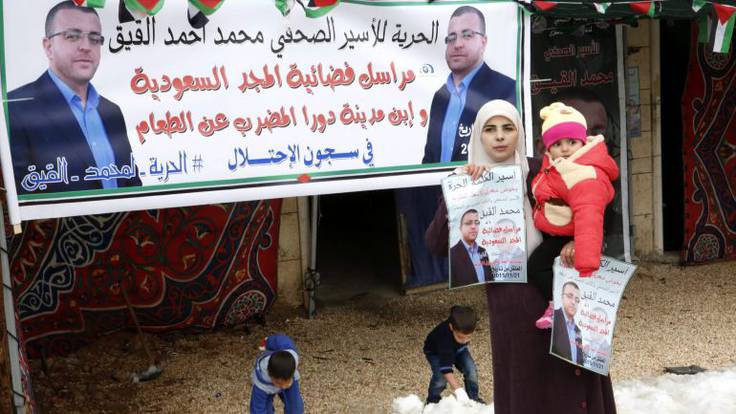 Mesa del Mundo: &#039;Un periodista palestino lleva más de dos meses en huelga de hambre&#039;
