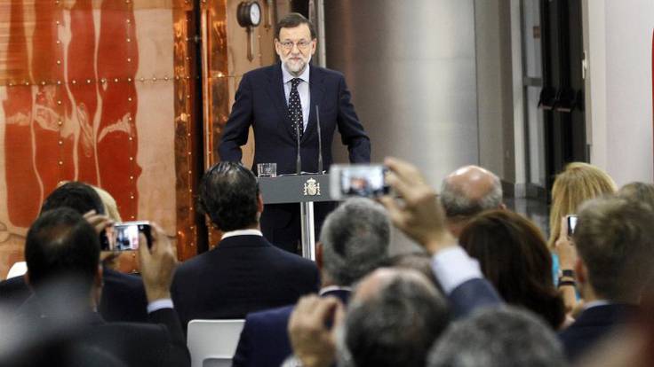 El Ojo Izquierdo: &#039;¿No les fascina ver a Rajoy cortejar a los nacionalistas?&#039;